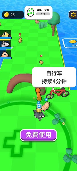 精灵大作战[图6]