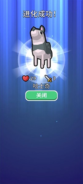 精灵大作战[图7]