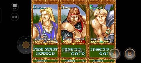 圆桌骑士街机[图3]