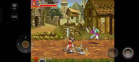 圆桌骑士街机[图4]