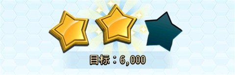 怪物传奇正式版[图10]