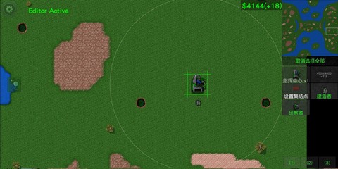 铁锈战争模组版[图5]