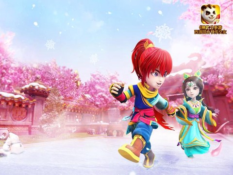 神武2选什么角色好