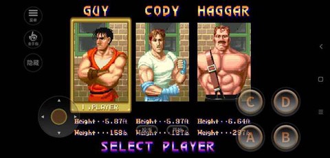 快打旋风街机经典手机版[图2]