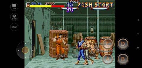 快打旋风街机经典手机版[图3]