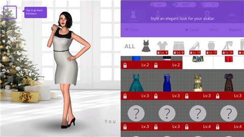 时尚帝国官方版[图4]