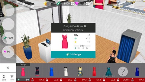 时尚帝国官方版[图5]