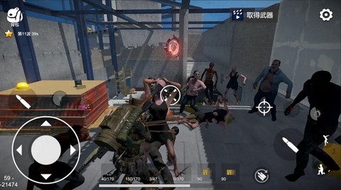 幸存者的黎明[图1]