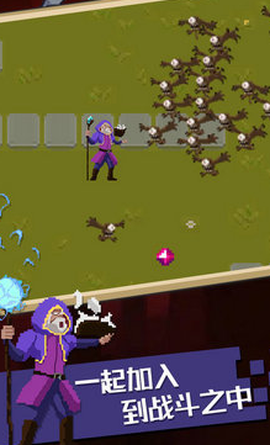 吸血鬼生还者[图1]