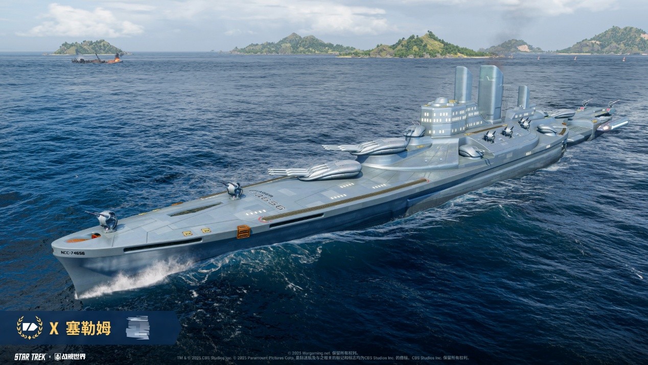 群星连珠重返宇宙 《战舰世界》x《星际迷航》联动再临[图3]