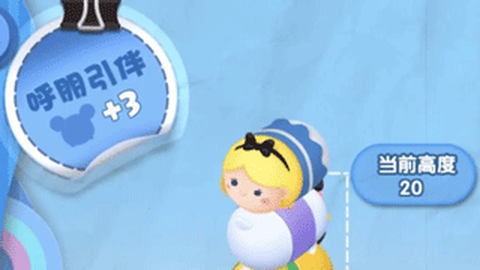 松松总动员金币版[图4]