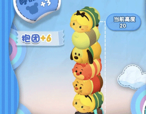 松松总动员金币版[图5]