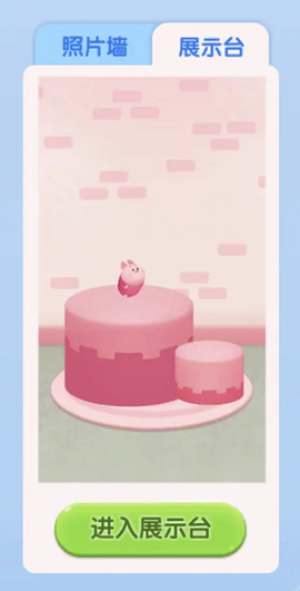 松松总动员金币版[图7]