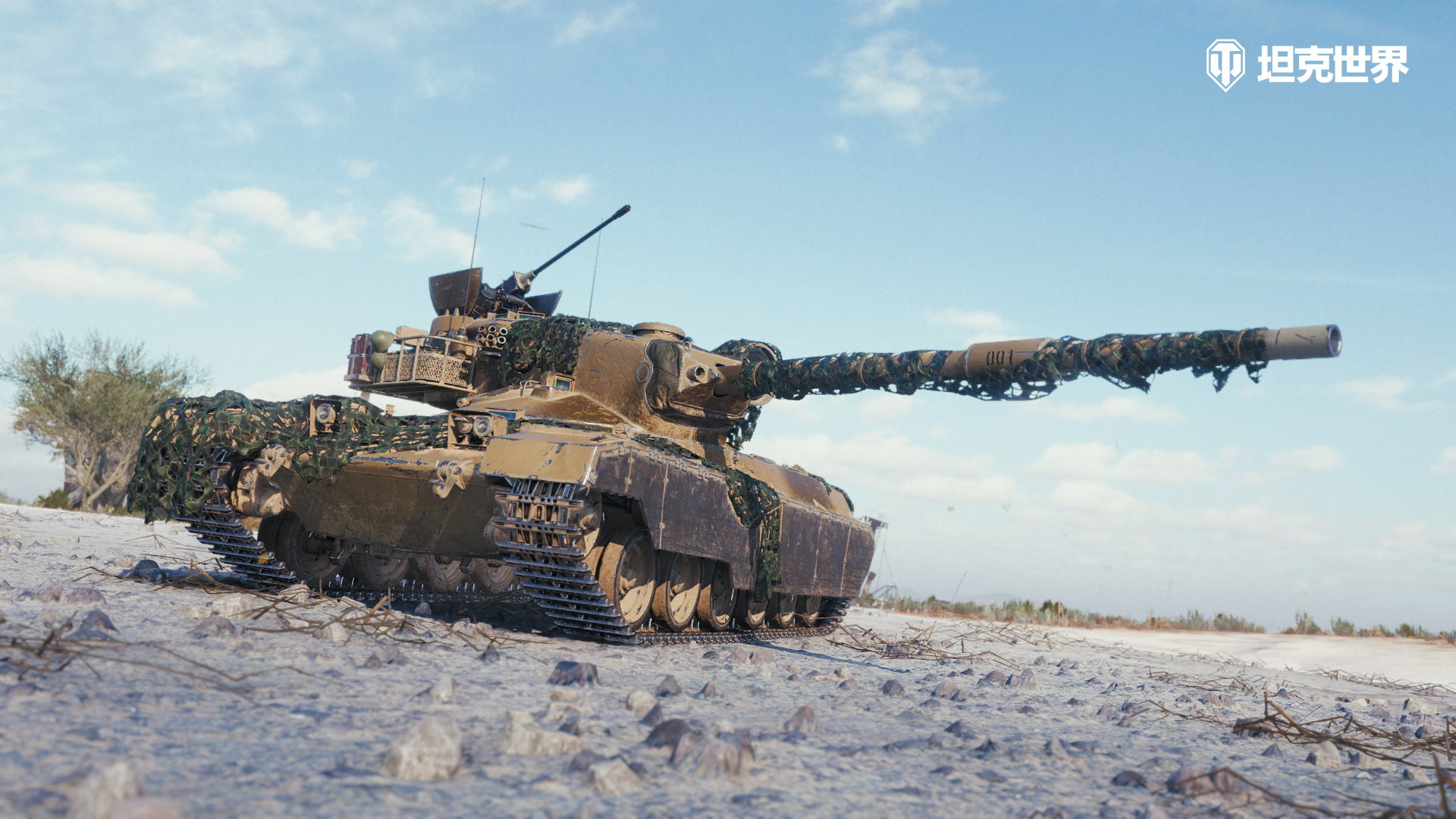 《坦克世界》新一期组装车间开启：Y系X级连发射手格里芬[图2]