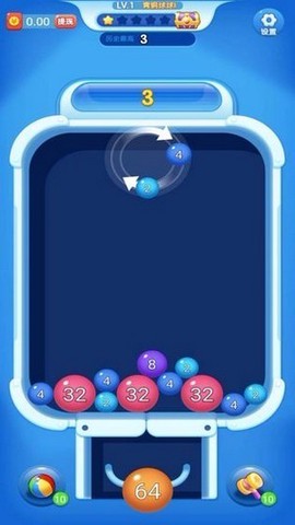 球球爆爆爆[图3]