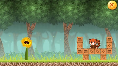 饥饿的小熊猫[图1]