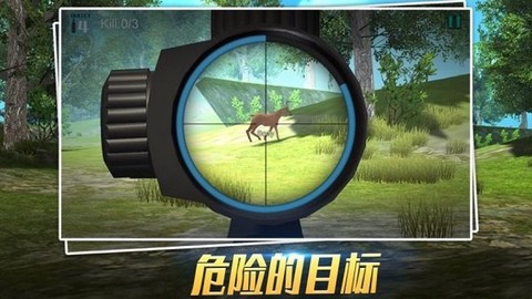 吃鸡射击训练营[图1]