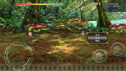 开局抽取超级天赋[图1]