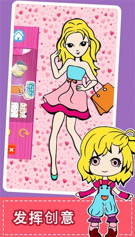 宝宝涂色绘画本[图3]