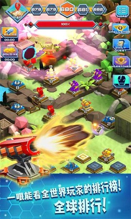 炮塔合并塔防[图1]