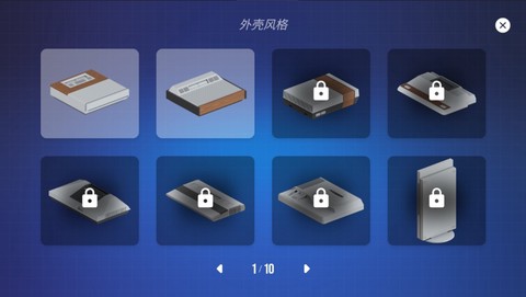 主机大亨中文安卓版[图12]