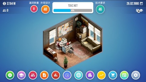 主机大亨中文安卓版[图19]