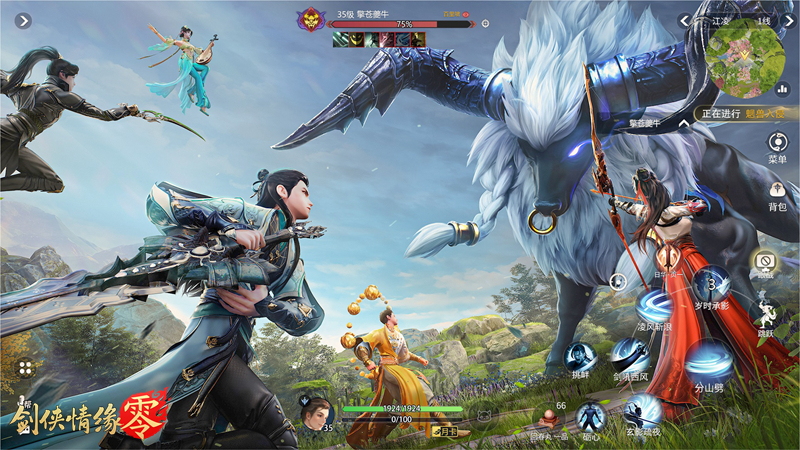 潇洒江湖行！《剑侠情缘·零》帮会社交兄弟齐聚[图2]