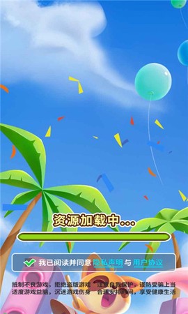 我飞刀贼牛[图1]