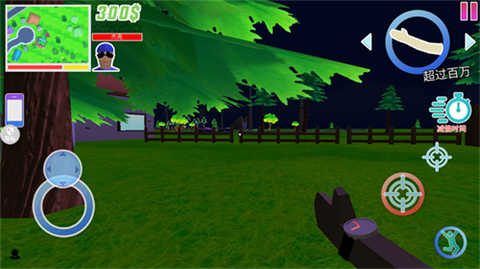 勇者大冒险[图6]