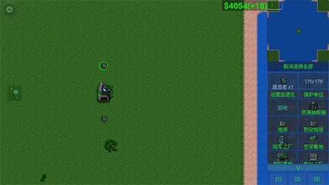 铁锈战争帝空模组[图1]