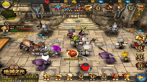 超级地城之光手游[图5]