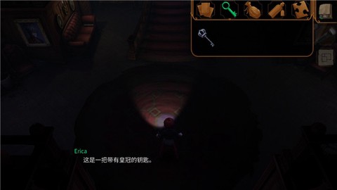 直到晨曦来临[图5]