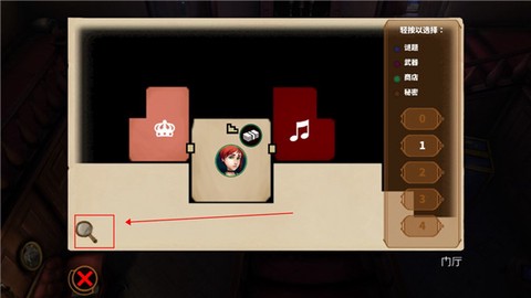 直到晨曦来临[图6]