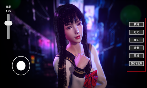 摄影师模拟[图1]