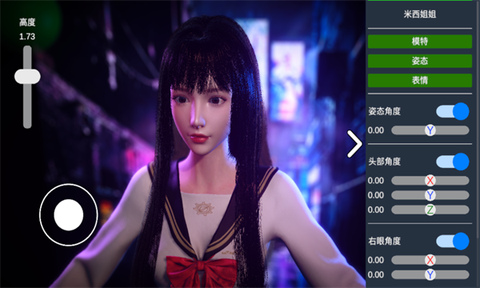 摄影师模拟[图3]