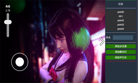 摄影师模拟[图4]