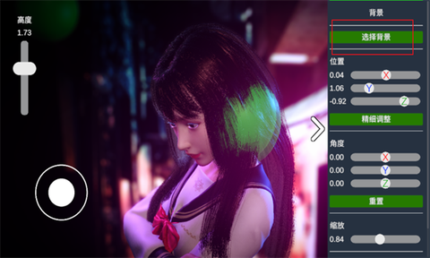 摄影师模拟[图5]