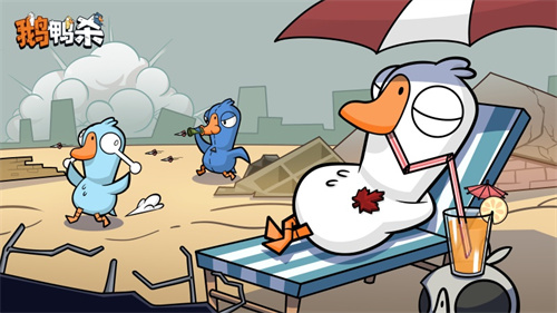 《鹅鸭杀》手游“鸭力”首测正式开启，版号落地引爆推理狂欢！[图3]