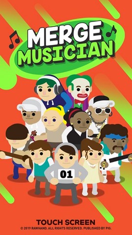 偶像练习生正式版[图2]