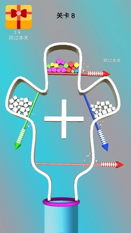 抽棍解压模拟器[图1]