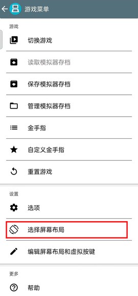 合金弹头7[图3]