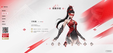 云永劫无间正式版[图3]