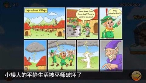 超级水管工[图2]