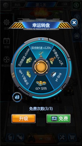 放置僵尸塔防[图5]