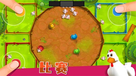 英雄宝贝冒险[图2]