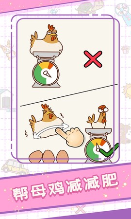 头脑大爆炸[图1]