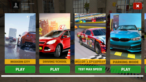 汽车驾驶模拟器[图4]