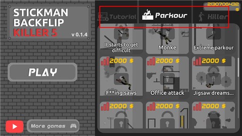 火柴人后空翻杀手[图4]