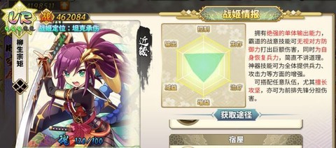 时之幻想曲[图1]