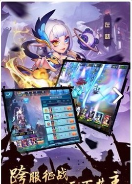 逆袭吧英雄[图1]